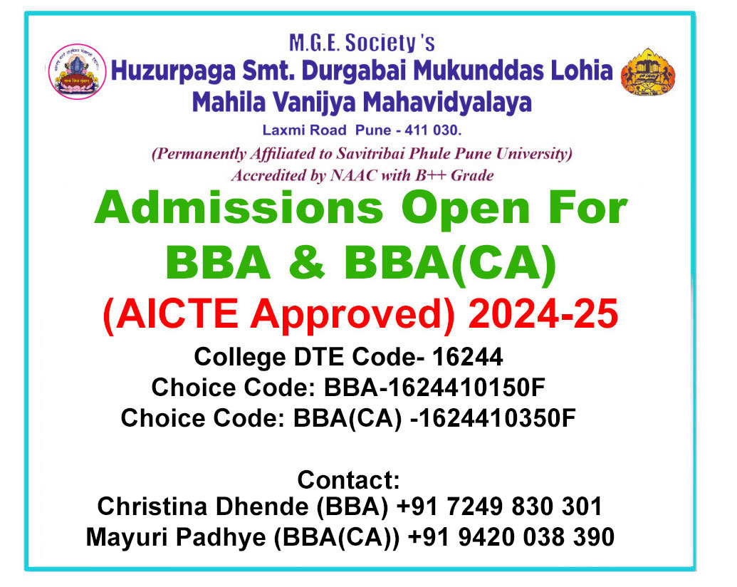 Admissions Open for BBA / BBA(CA) 2024-25